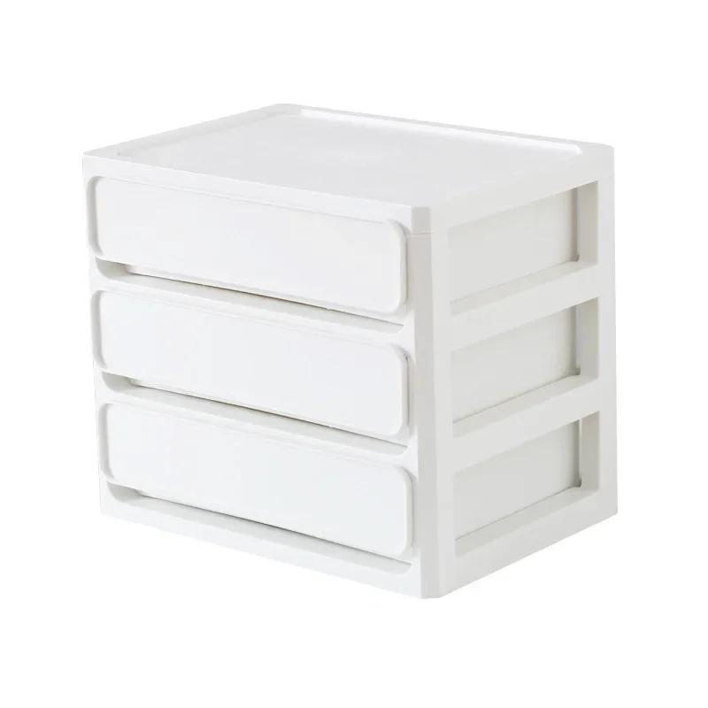 Plastic Storage Box Desktop Storage Box Korean Cosmetics Drawer Multi-layer Storage Cabinet Student Dormitory Organizer Box
