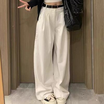 Damen Frühlings-/Herbst-Jeans mit weitem Bein, locker sitzend, figurschmeichelnd, Weiß: Hoch taillierte, fließende, gerade geschnittene, bodenlange Hose