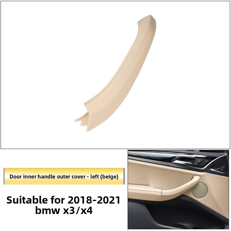 Popular Luxury Carbon Fiber Plastic Texture Car Interior Accessories Door Handle Trim for X3 G08/X4 G02