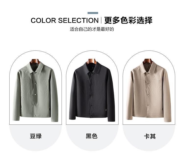 [Diagonal Thickening] Rainproof and Windproof Jacket for Men's Casual Jacket
