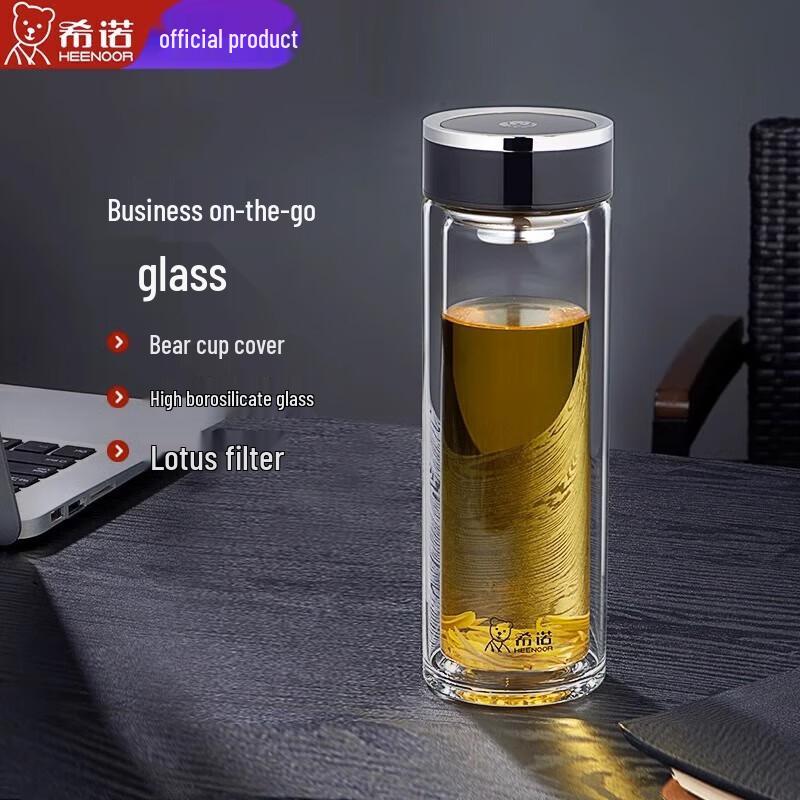 Xinuo 410ml Double-Layer Glass Tea Infuser Bottle