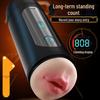 Jiuai Automatic Clamping Male Masturbator Electric Penis Trainer