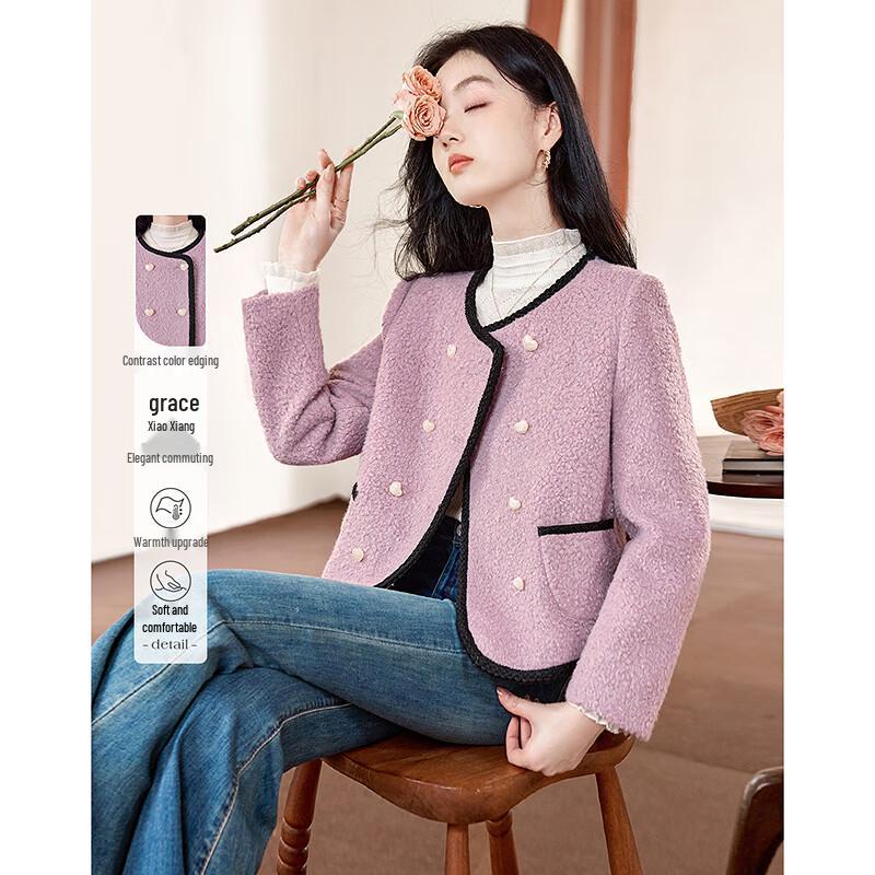 

Elegant Padded Small Fragrance Style Women s Winter Coat L