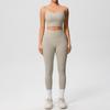 Women's Fashion Solid Color Back Top Tight Breathable Yoga Suit Set Sports Running Fitness Pants Two Piece Set