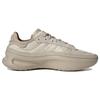 adidas Originals Adifom TRXN Aluminium Wonder Beige Sneakers IG7454