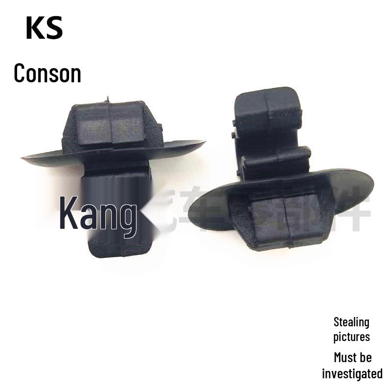 Peugeot Hood Support Rod Buckle for 206, 207, 307, 408, C2, C-Elysee