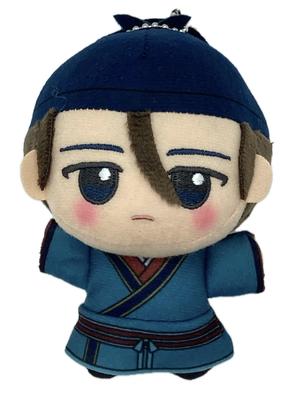 "Il Monologo del Farmacista" Peluche Chibi Gurumi, Circa. 11 centimetri (Ordine Superiore)