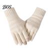 Outdoor Work Gloves for Winter Knitted Touchscreen Men Women, Warm Thermal Gloves, Thickened Conductive Fingertip Smartphone Plush Lining Mittens Cold