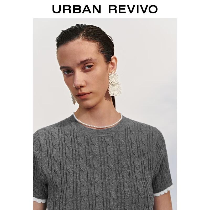 UR 2025 Women's Chic Grey Faux Two-Piece Short Sleeve Knit Top