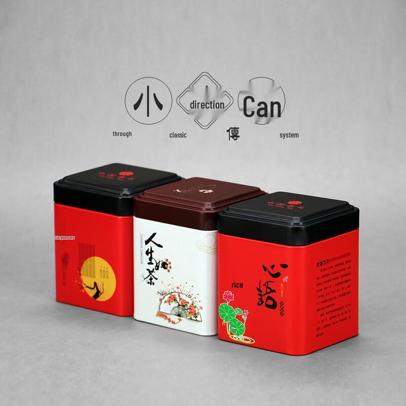 

Квадратная металлическая герметичная банка для чая Zhi Nian Hua