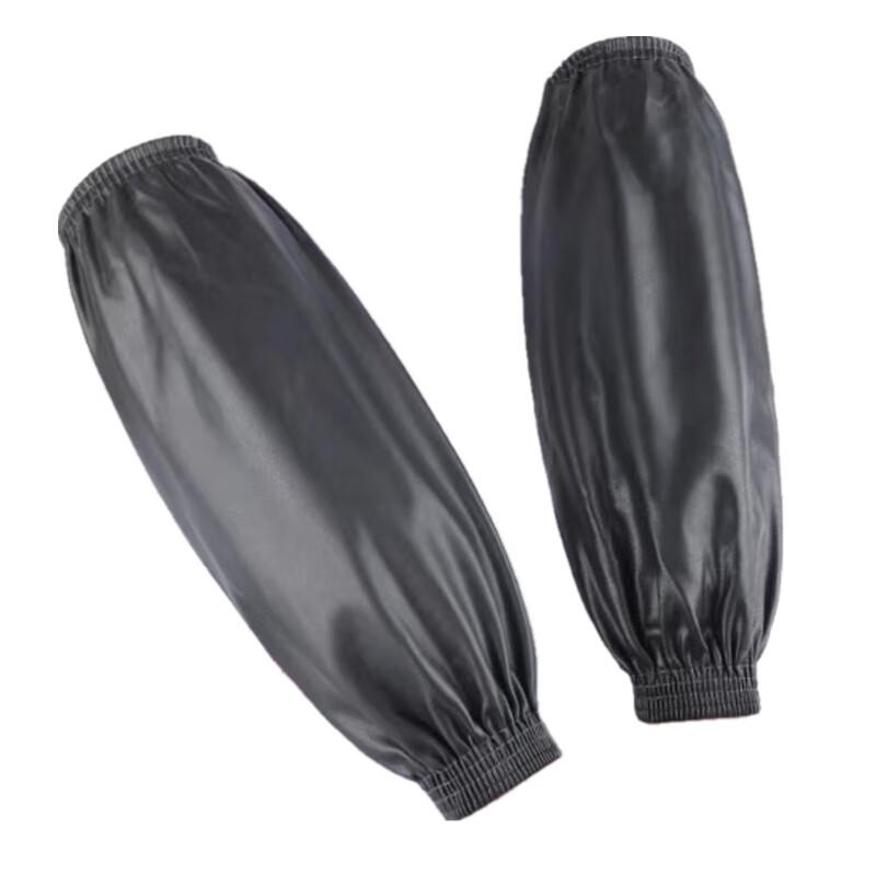 Oil-Proof Leather PU Arm Sleeves (5 Pairs)