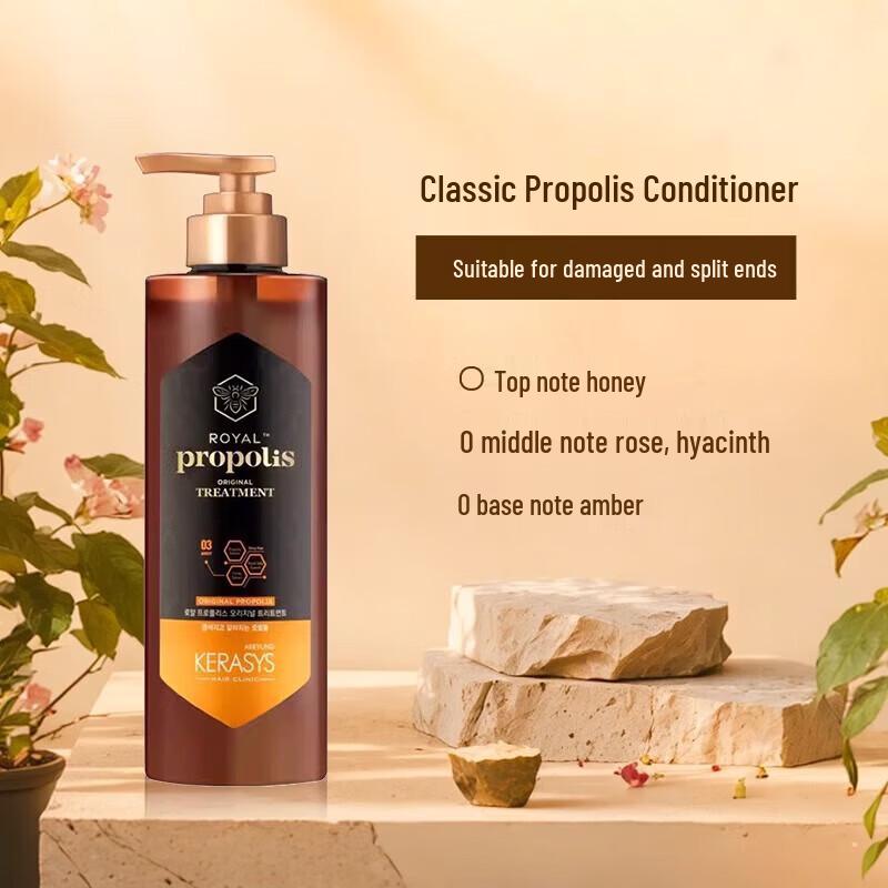 Aekyung Kerasys Propolis Classic Conditioner
