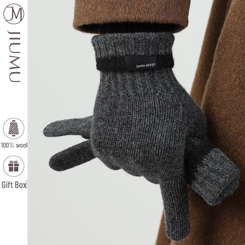 

JIUMU Men s Sheep Wool Winter Gloves One Size