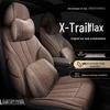 Nissan X-Trail All-Season Breathable Linen Seat Cushion Cover