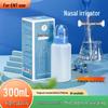Yixi Chang Medical Nasal Rinse Kit for Adults and Children