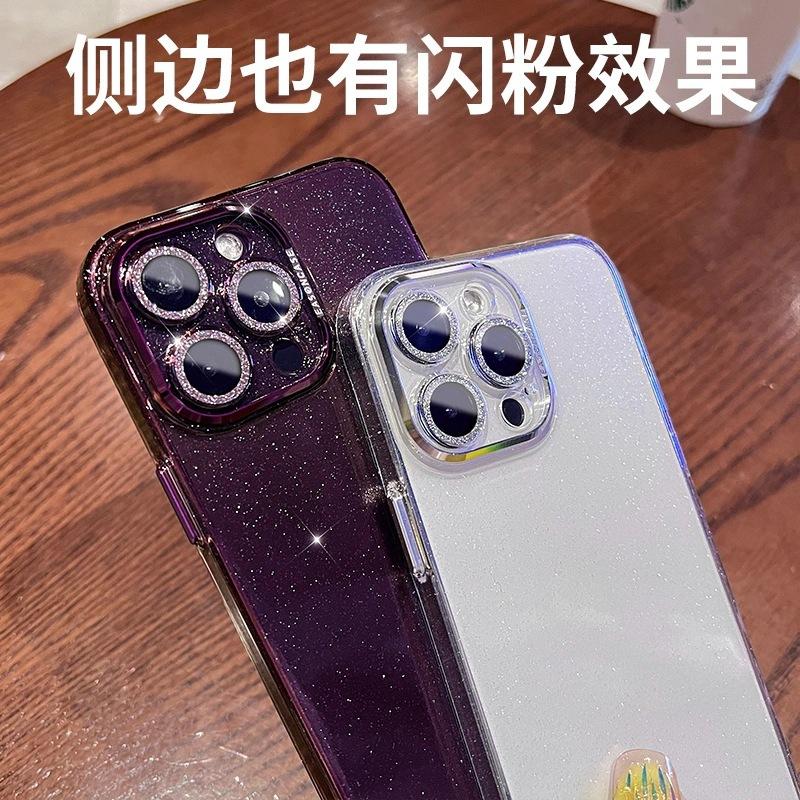 Applicable to iPhone16promax mobile phone case, star glitter lens film, Apple 15 all-inclusive 16 transparent protective case