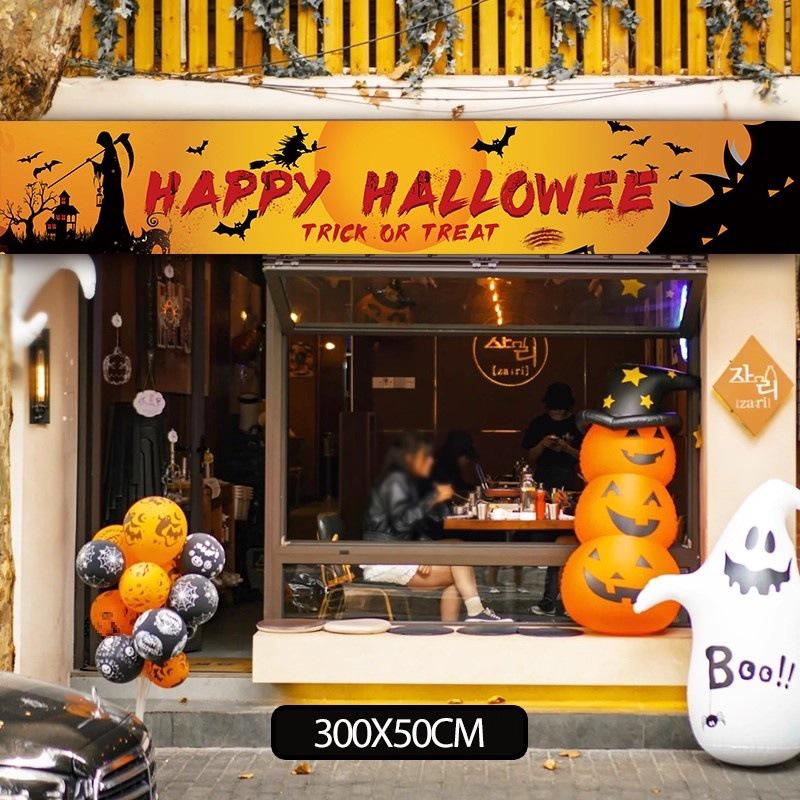 Halloween Pumpkin Theme Decorations for Shop and Bar Entrances - Background Photo Props