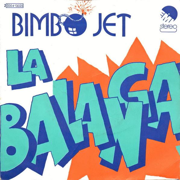 

7inch Record BIMBO JET La Balanga 2C00413025 EMI 1975 France SoulFunk Used