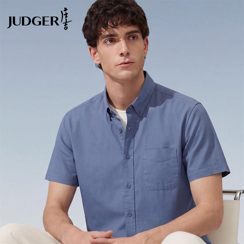 Judger Men s 100% Cotton Oxford Short Sleeve Shirt XL/41