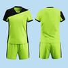 Women's & Men's Volleyball Team Uniform Set - Short-Sleeved, Professional Training Suit with Printed Numbers