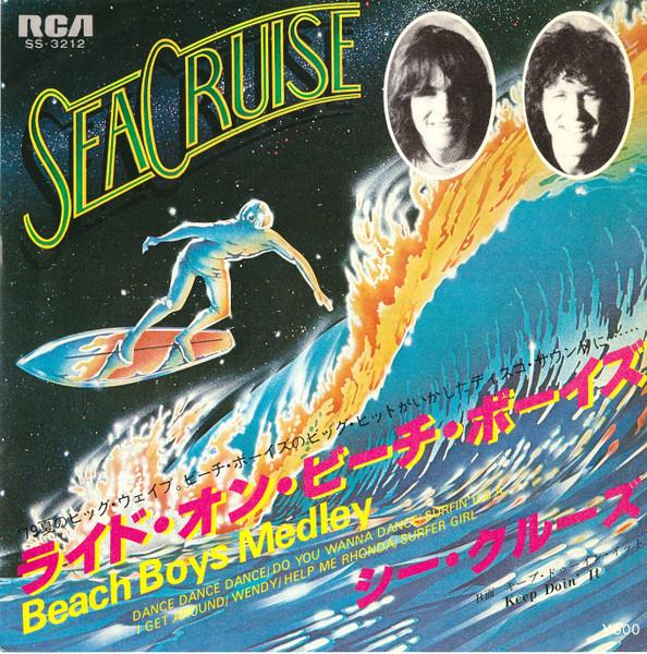 

7-дюймовая пластинка SEA CRUISE Beach Boys Medley SS3212 RCA 1979 Япония Поп Б/у