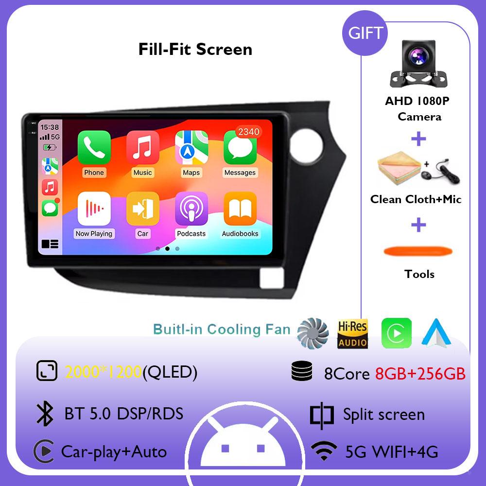 Android 14 Navigation GPS Audio Autoradio WIFI For Honda Insight 2 RHD 2009 - 2014 Carplay Car Video Multimedia Player 4G Radio