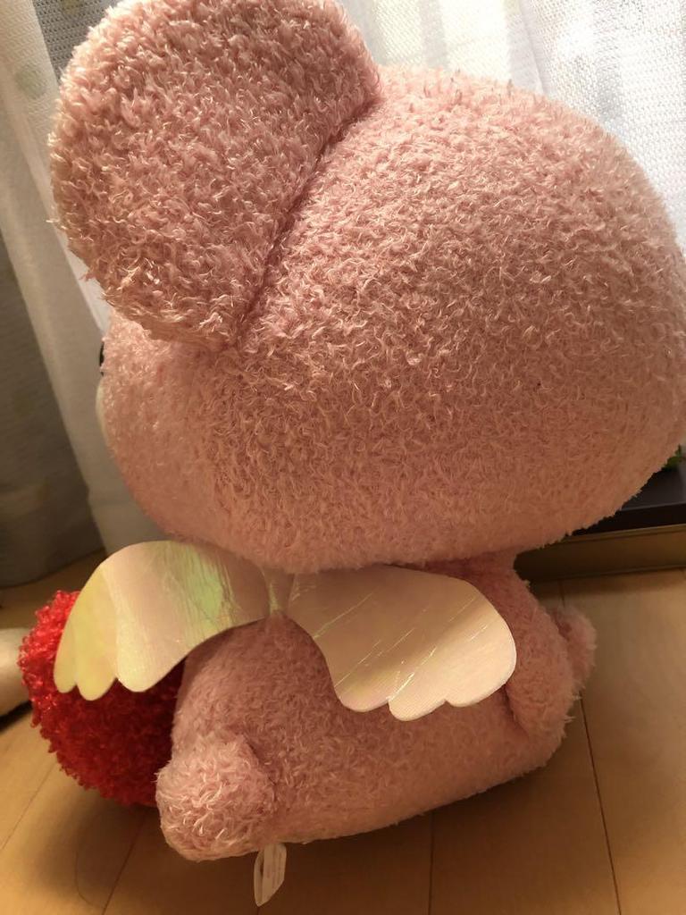 [USED] Teddy Bear Pink Teddy Bear