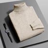 Pull Tricoté à Col Roulé Homme Automne Hiver Haute Élasticité Manches Longues Coupe Slim Pull Style Simple Maille Décontractée Homme