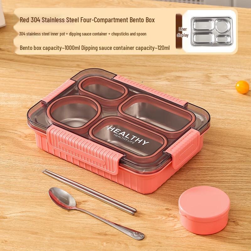 SW304 Stainless Steel 4-Compartment Bento Lunch Box
