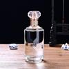 White Wine Bottle for Home Brewing - 1 Jin Glass Container with Sealed Gift Box Packaging
