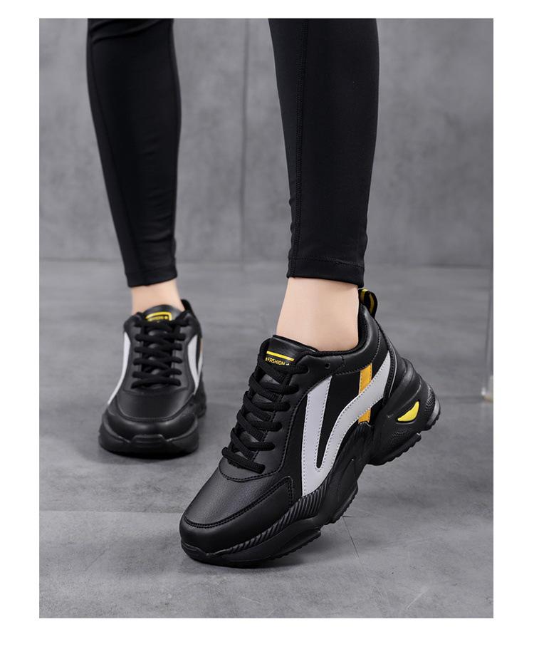 Women's Plus Size Dad Sneakers: Trendy, Height-Boosting, Thick-Soled Sports Shoes (Size 42)