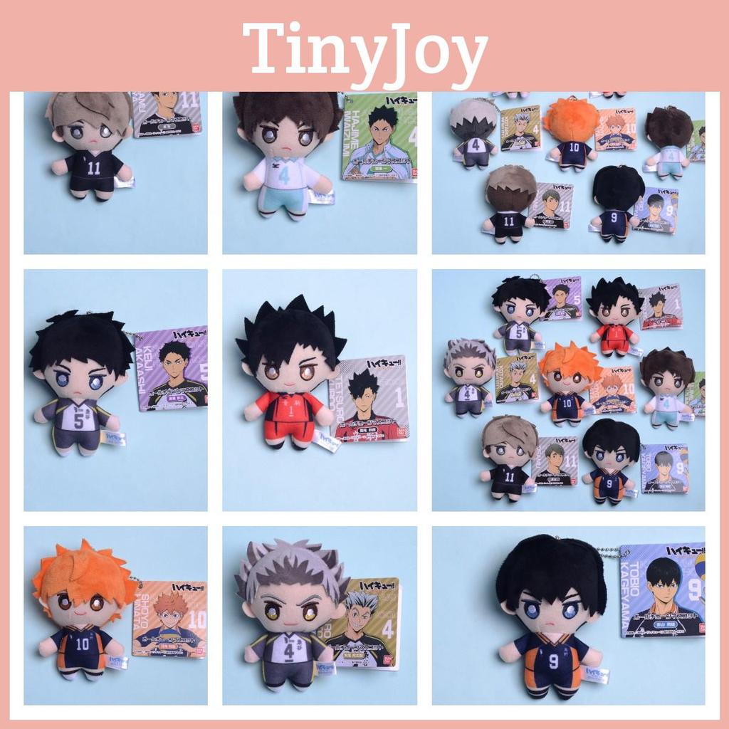 Super Soft Ns3 Anime Haikyuu Plush Keychains For Children's Backpacks