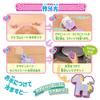 Bandai (BANDAI) Bandai Orikeshi Orikeshi Debut Heart Box Set