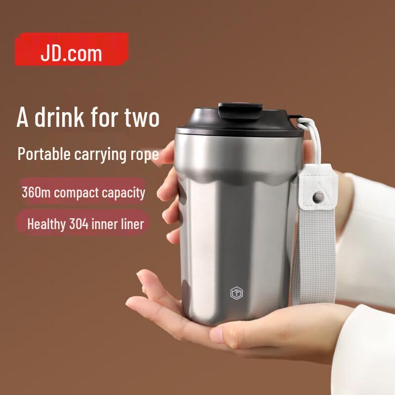Jingdong Zao Portable Stainless Steel Insulated Tumbler