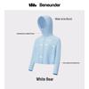 Kids UPF 50+ Lightweight Summer Sun Protection Jacket