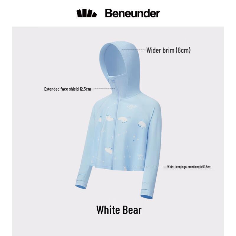 Beneunder Ice Touch Series Kids Sun Protection Jacket 120/60