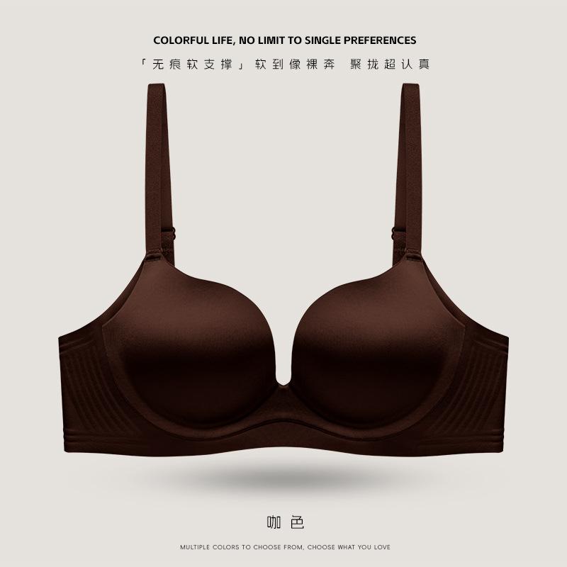 Premium sense seamless women gather comfortable smooth surface without steel ring soft support anti-sagging upper support bra