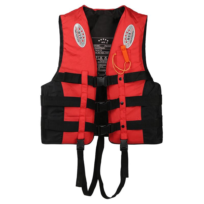 Brangdy Oxford Cloth Adult Life Vest