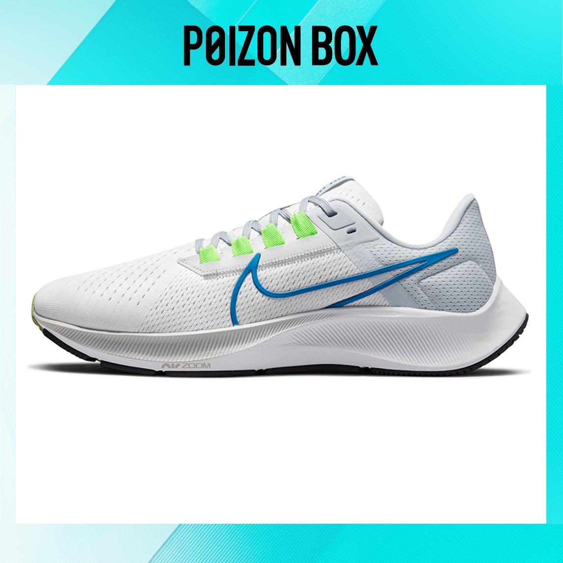 

кроссовки Nike Air Zoom Pegasus 38 Pure Platinum Imperial Blue CW7356-103