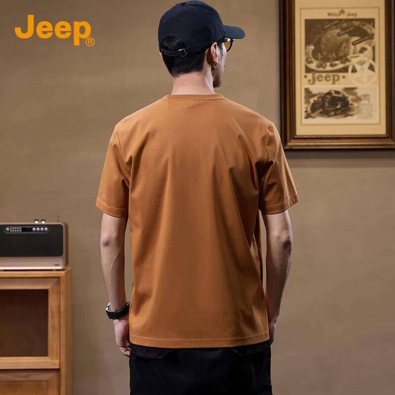 Jeep Men's Cooling Blend Short Sleeve T-Shirt