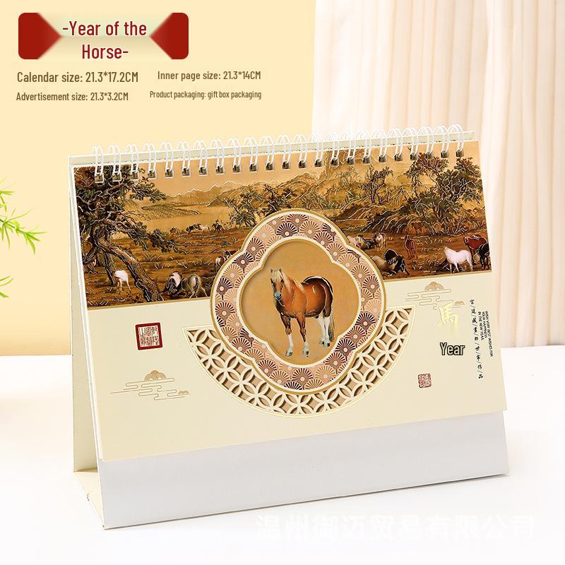 2026 High-End Leather Desk Calendar with Creative National Tide Design – Monthly Organizer and Desktop Ornament