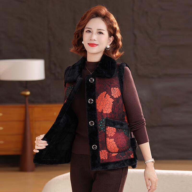 Yalu Damen Plüschgefütterte Verdickte Winterweste