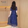 Woodpecker Women's Summer Lace Mesh Two-Piece Dress