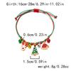 Fashion Simple Handwoven Braided Christmas Bracelets for Women Enamel Metal Xmas Tree Santa Claus Adjustable Bracelet Jewelry