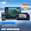 DJI Sikong 2 Commercial Edition One-Year Plan (CN Version)