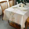 Embroidery Tablecloths Dust Proof Table Cover, Embroidery Flower Tassels Pattern Table Cloths,For Dinning Party Wedding Decor