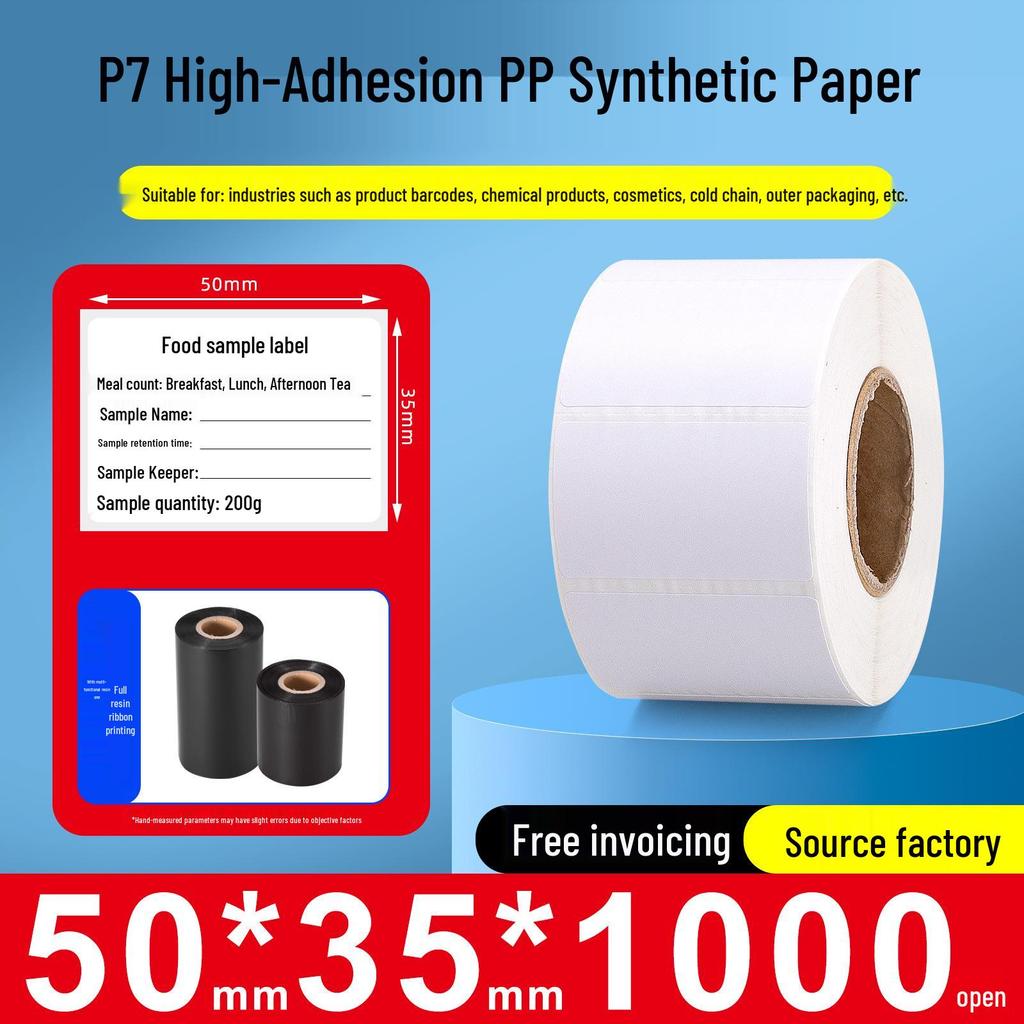 Papel sintético autoadhesivo impermeable para impresoras de códigos de barras, Tamaños: 60x40mm, 30x20mm, 80x70mm, 50x100mm, Adhesivo PP