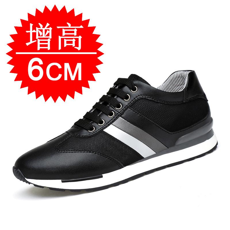 Men's autumn invisible inner height increase 8cm breathable thick-soled height increase shoes 6 youth sports mesh casual board shoes