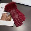 Winter Warm PU Leather Gloves for Women Waterproof Fleece Warm Windproof Gloves Fashionable Elegant Artificial Edge Cuffs Warm