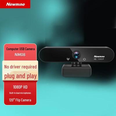 Newmine USB-Webcam NM08